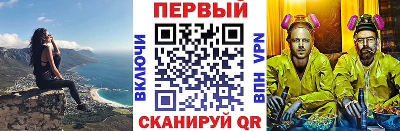 наркотики  Алушта  KRAKEN ссылки  АМФ Розовый 