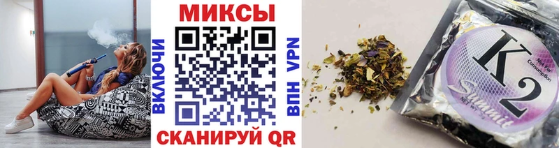 БУТИРАТ жидкий экстази  мориарти телеграм  Алушта  как найти закладки 