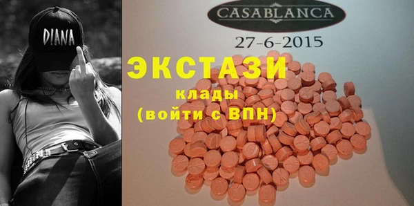 прущий лед Алексеевка