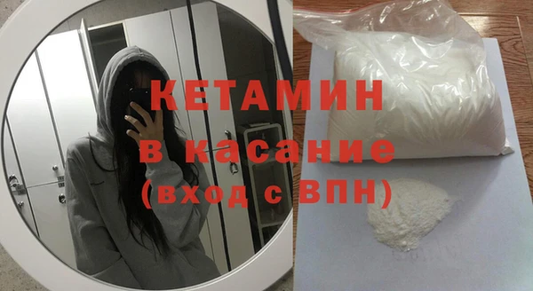 COCAINE Алексин