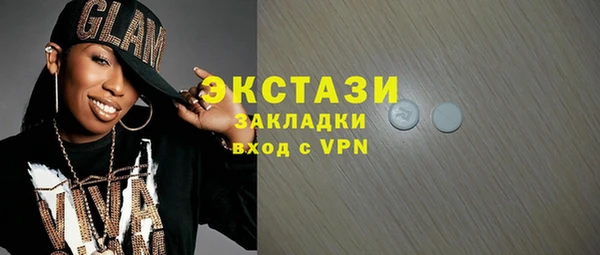 apvp Алзамай