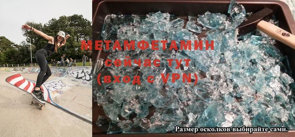 COCAINE Алексин