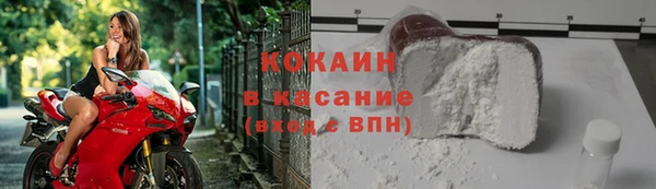 прущий лед Алексеевка