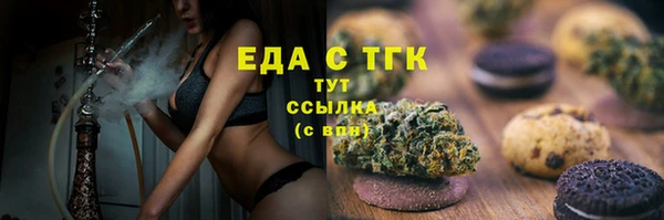 прущий лед Алексеевка