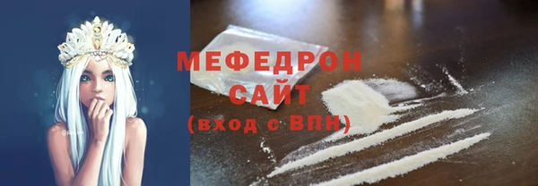 прущий лед Алексеевка