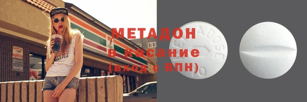 apvp Алзамай