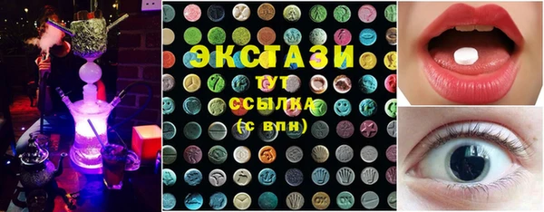 apvp Алзамай
