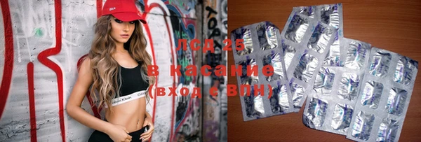 COCAINE Алексин