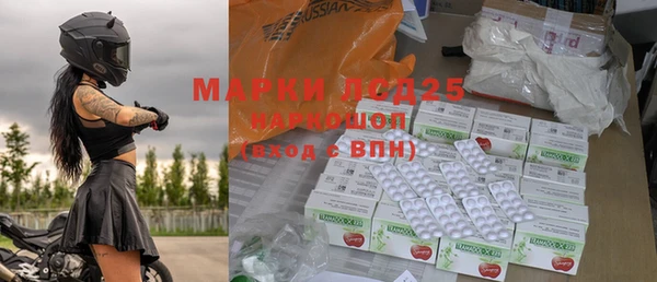 COCAINE Алексин