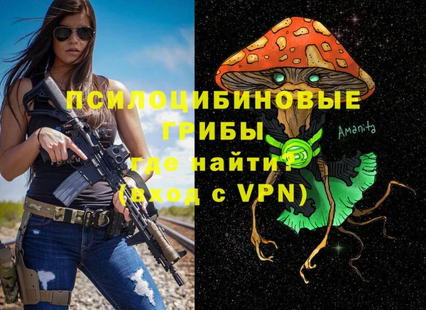 COCAINE Алексин