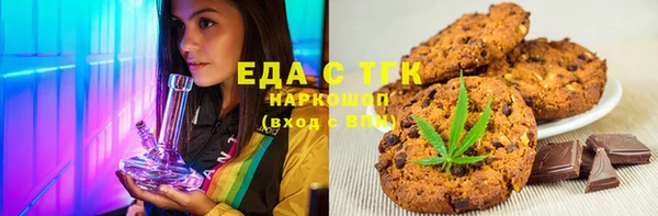 МДПВ Переславль-Залесский