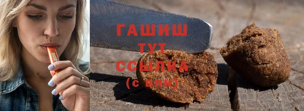 прущий лед Алексеевка