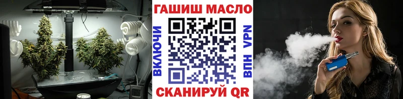 Дистиллят ТГК жижа  Алушта 