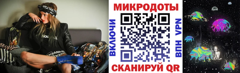 маркетплейс наркотические препараты  Алушта  Галлюциногенные грибы MAGIC MUSHROOMS 